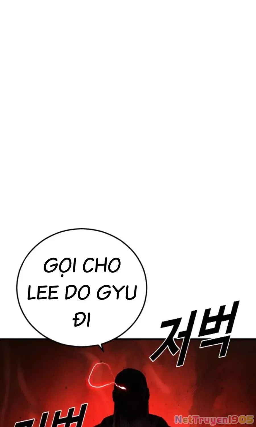 Bố Tôi Là Đặc Vụ Chapter 202 - Next 
