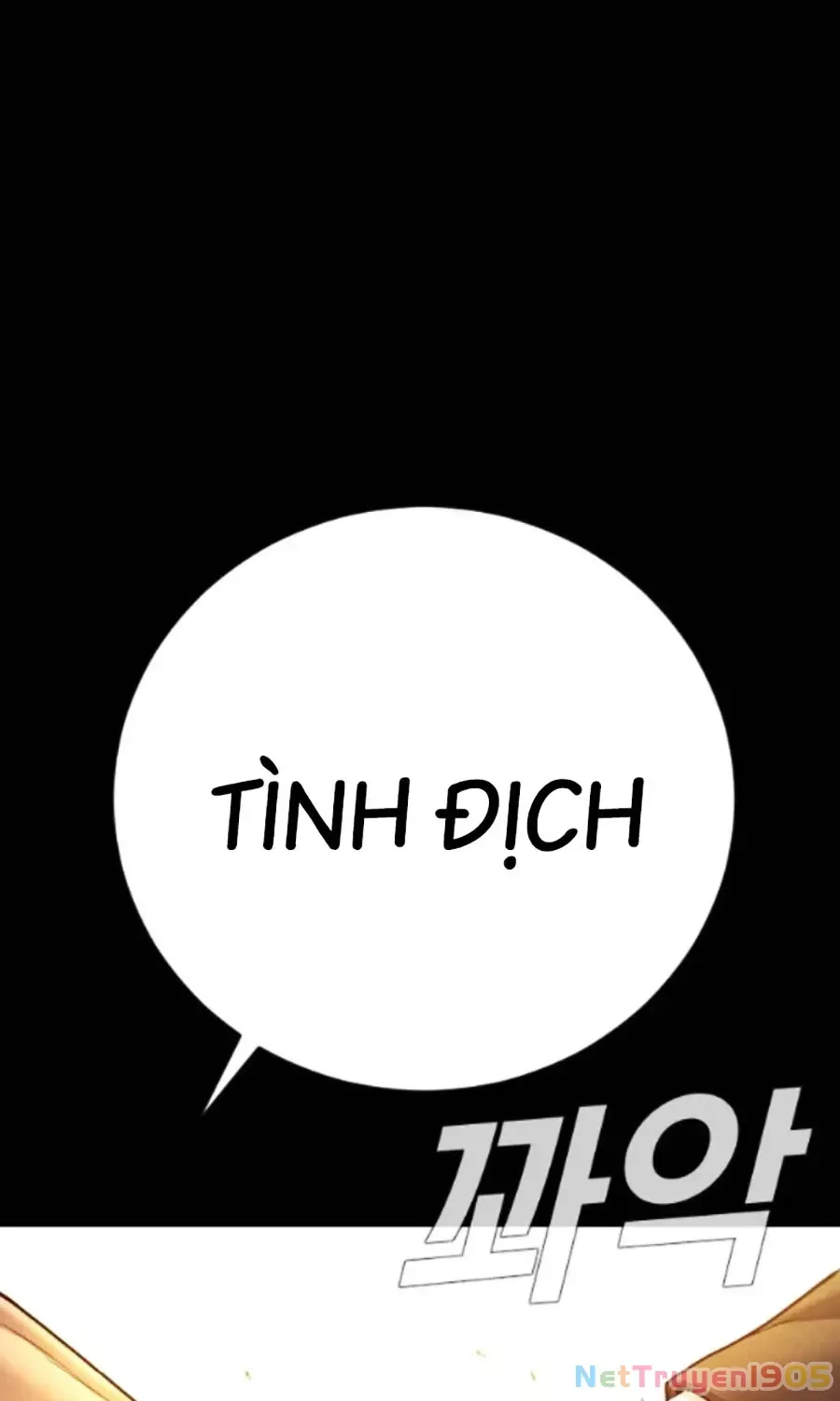 Bố Tôi Là Đặc Vụ Chapter 202 - Next 