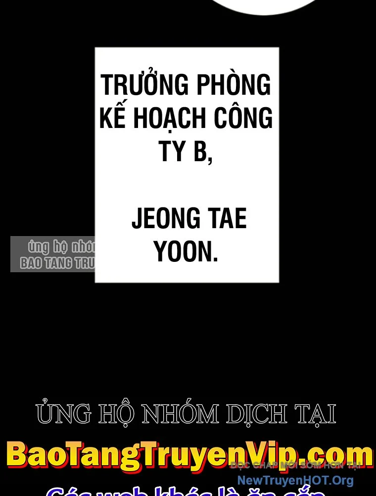 Bố Tôi Là Đặc Vụ Chapter 204 - Trang 2