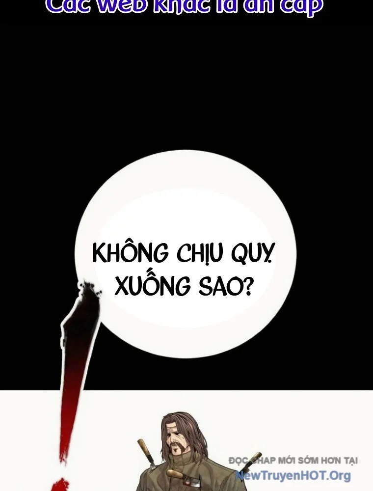 Bố Tôi Là Đặc Vụ Chapter 204 - Trang 2