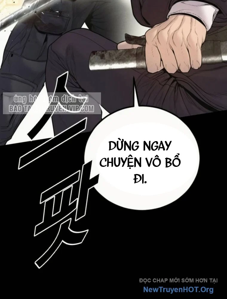 Bố Tôi Là Đặc Vụ Chapter 204 - Trang 2