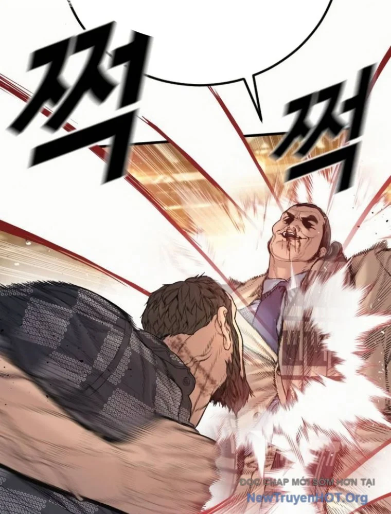 Bố Tôi Là Đặc Vụ Chapter 204 - Trang 2