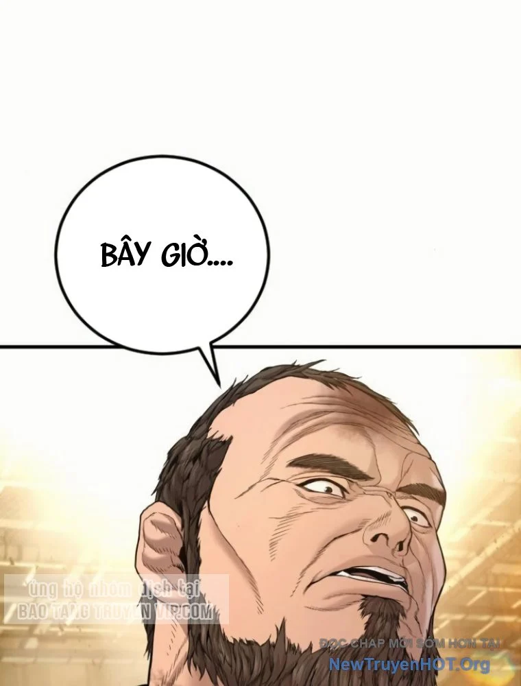 Bố Tôi Là Đặc Vụ Chapter 204 - Trang 2