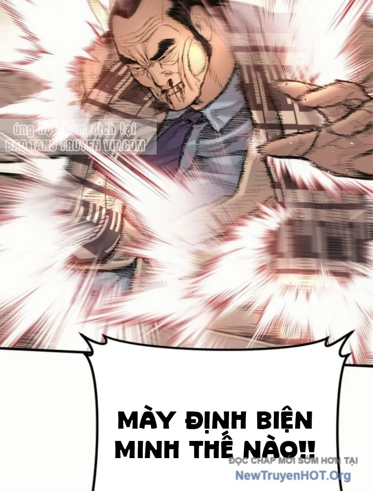 Bố Tôi Là Đặc Vụ Chapter 204 - Trang 2