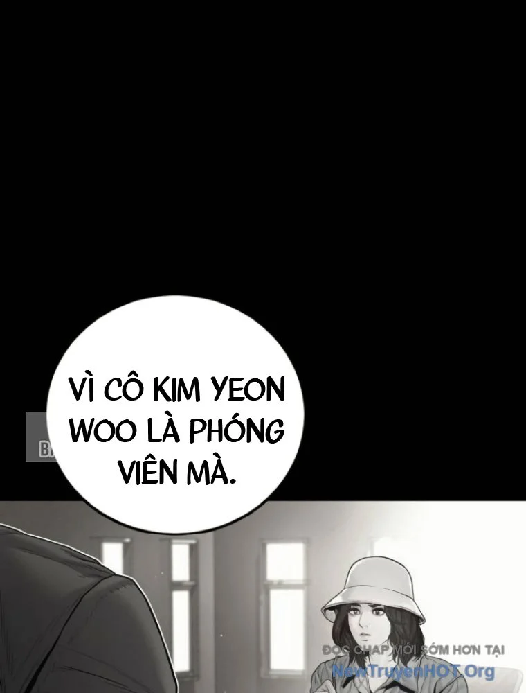 Bố Tôi Là Đặc Vụ Chapter 204 - Trang 2