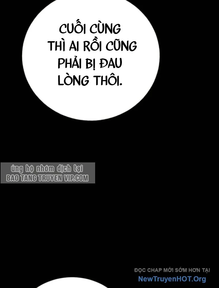 Bố Tôi Là Đặc Vụ Chapter 204 - Trang 2