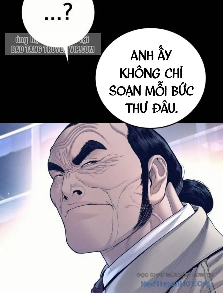 Bố Tôi Là Đặc Vụ Chapter 204 - Trang 2