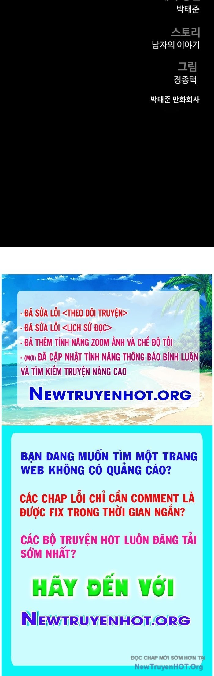 Bố Tôi Là Đặc Vụ Chapter 207 - Trang 3