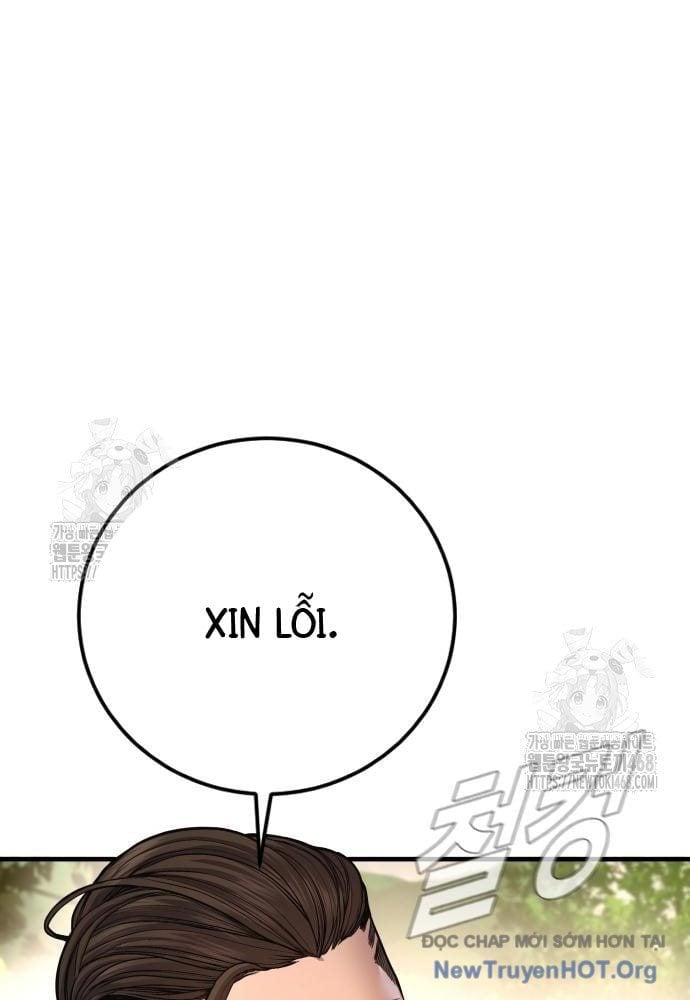Bố Tôi Là Đặc Vụ Chapter 208 - Trang 2