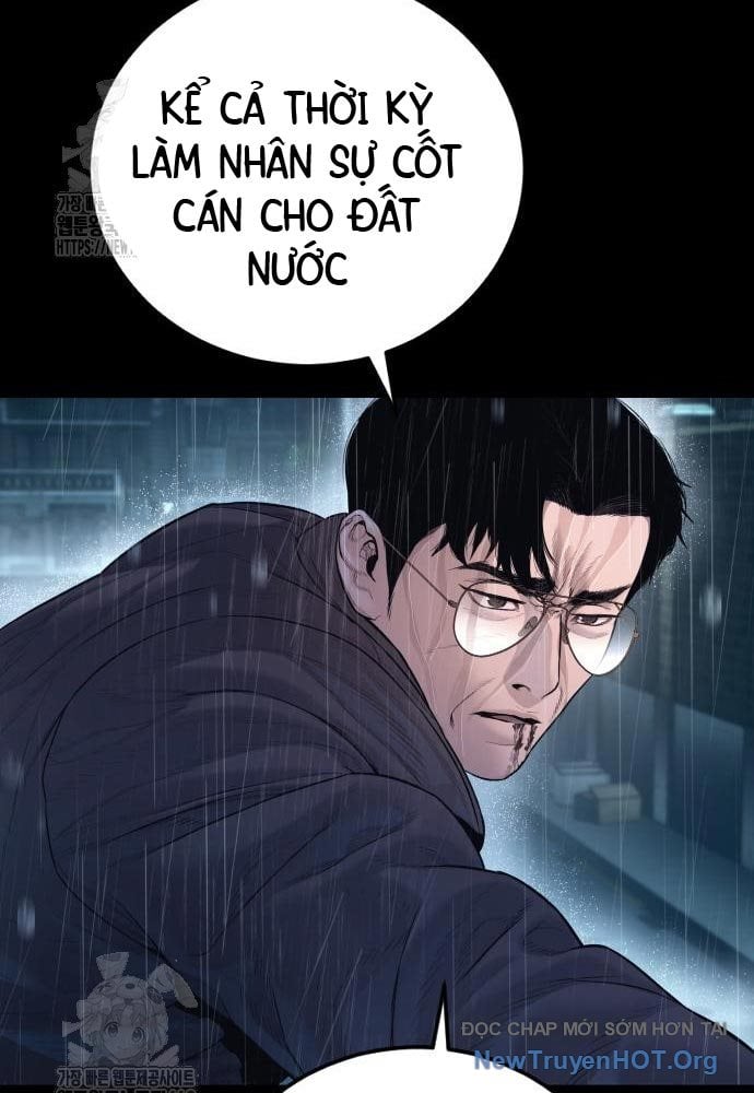 Bố Tôi Là Đặc Vụ Chapter 208 - Trang 2