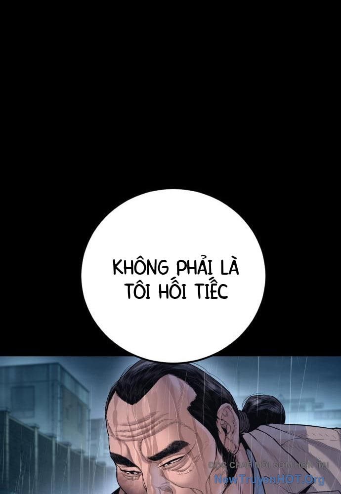 Bố Tôi Là Đặc Vụ Chapter 208 - Trang 2