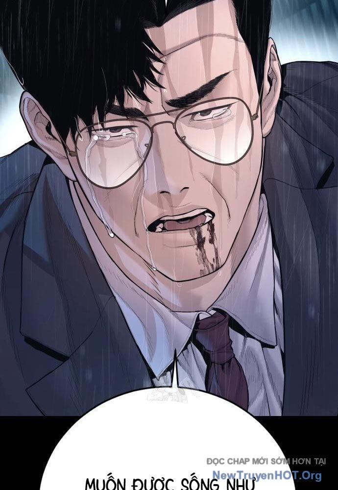 Bố Tôi Là Đặc Vụ Chapter 208 - Trang 2