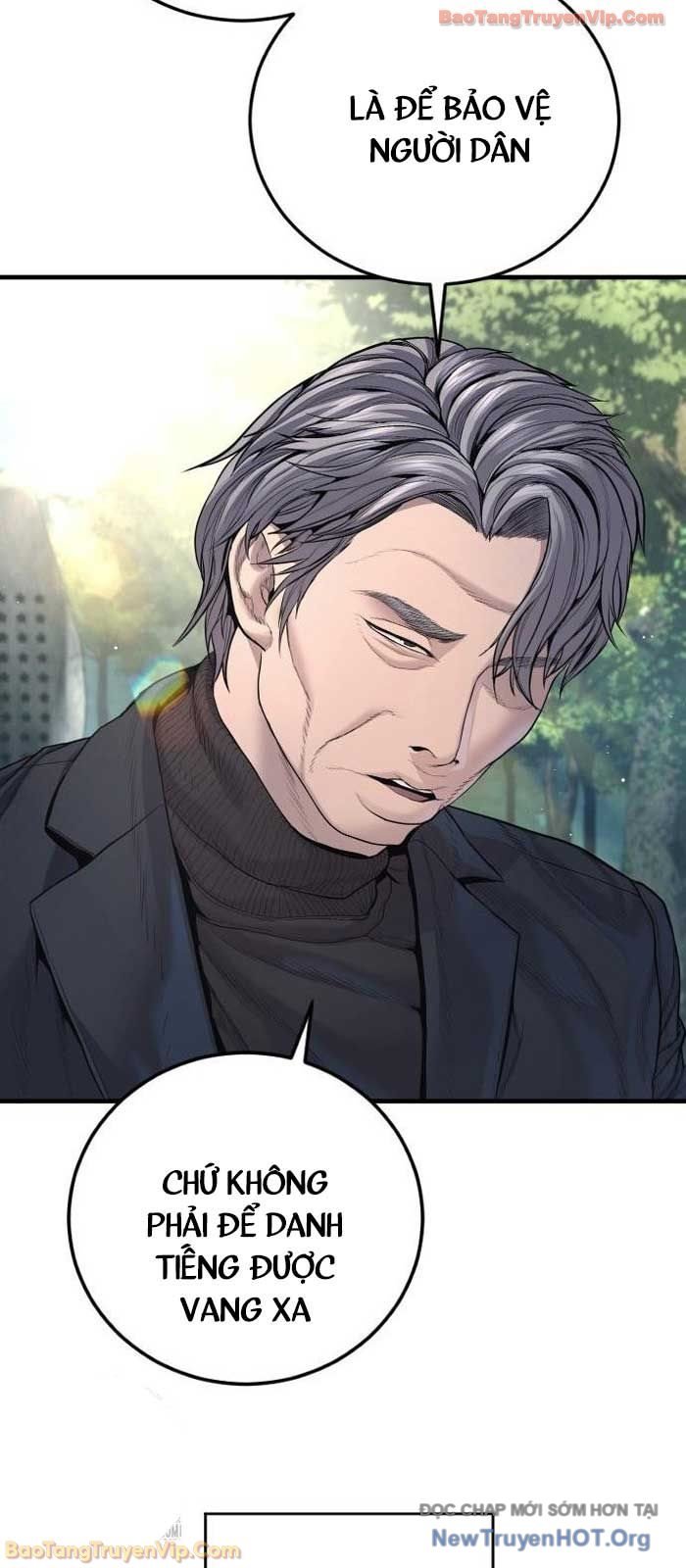 Bố Tôi Là Đặc Vụ Chapter 209 - Trang 3