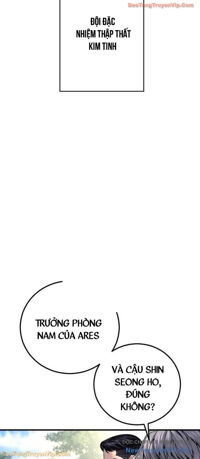 Bố Tôi Là Đặc Vụ Chapter 209 - Trang 3