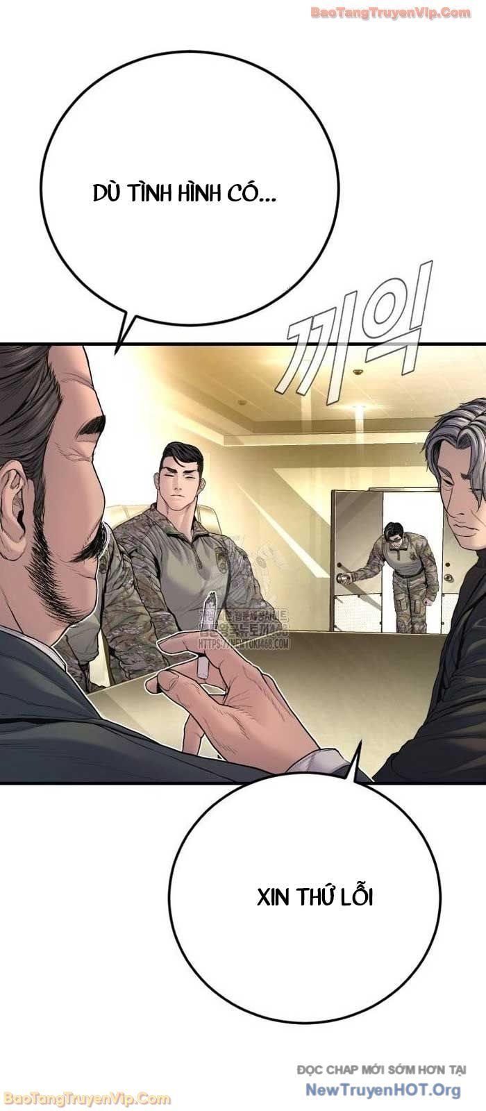 Bố Tôi Là Đặc Vụ Chapter 209 - Trang 3