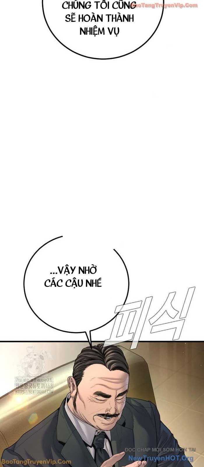 Bố Tôi Là Đặc Vụ Chapter 209 - Trang 3