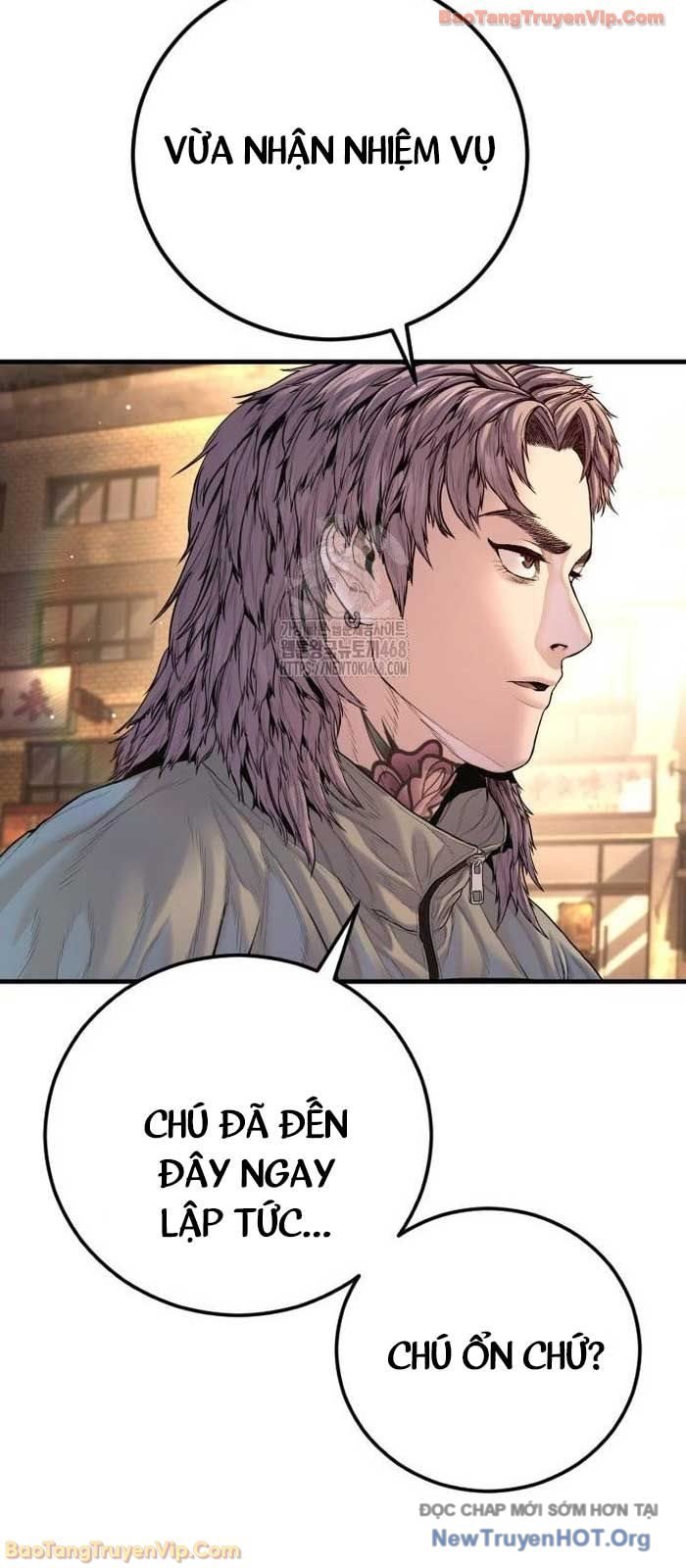 Bố Tôi Là Đặc Vụ Chapter 209 - Trang 3