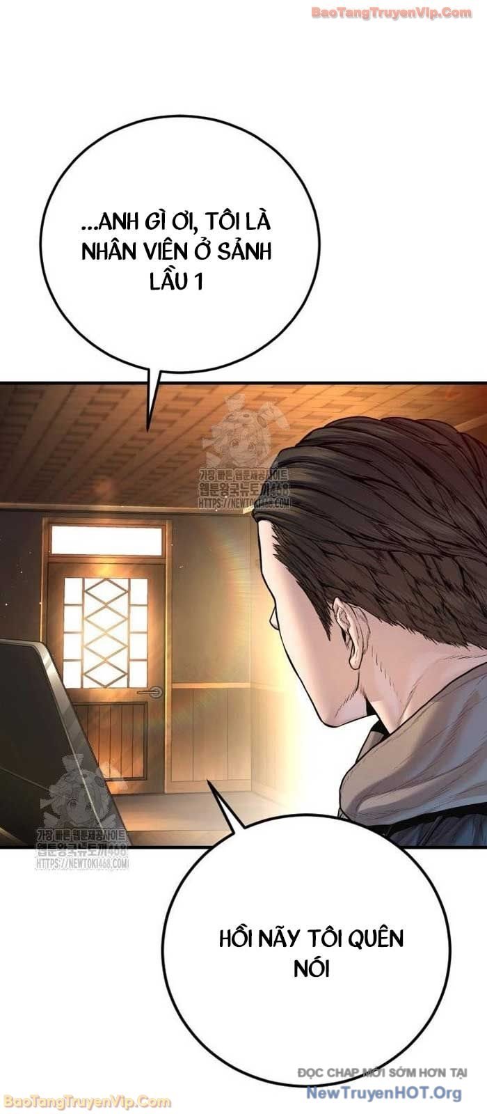 Bố Tôi Là Đặc Vụ Chapter 209 - Trang 3