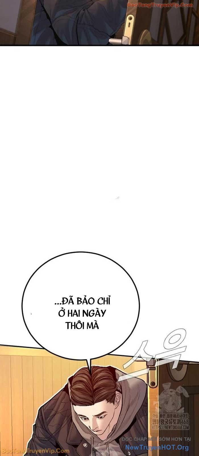 Bố Tôi Là Đặc Vụ Chapter 209 - Trang 3