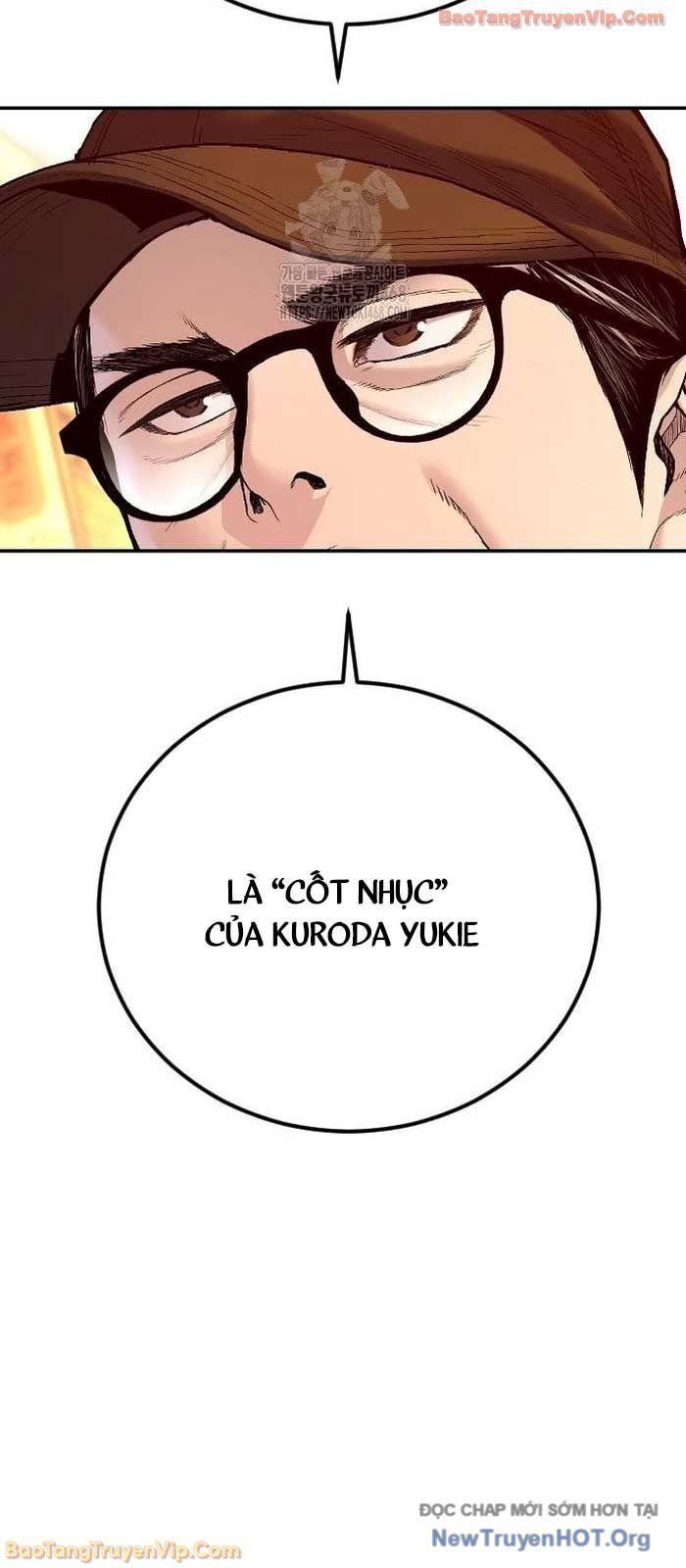 Bố Tôi Là Đặc Vụ Chapter 209 - Trang 3