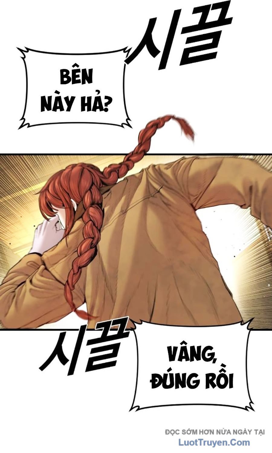 Bố Tôi Là Đặc Vụ Chapter 210 - Trang 2