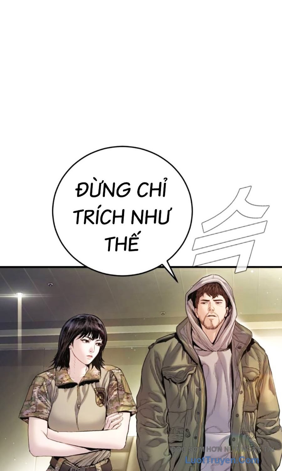 Bố Tôi Là Đặc Vụ Chapter 210 - Trang 2