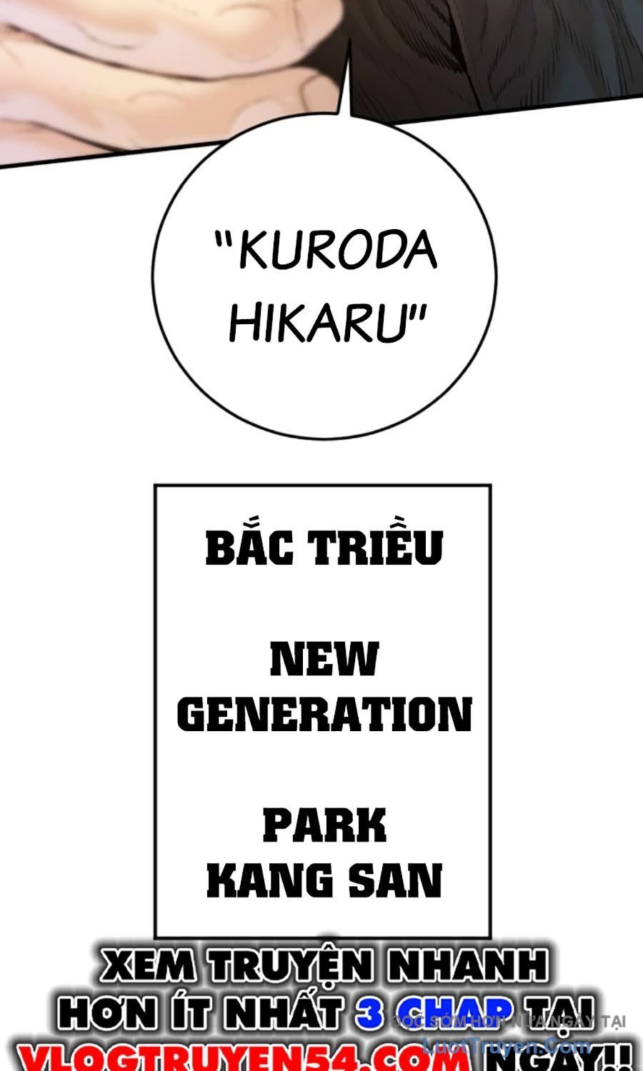 Bố Tôi Là Đặc Vụ Chapter 210 - Trang 2