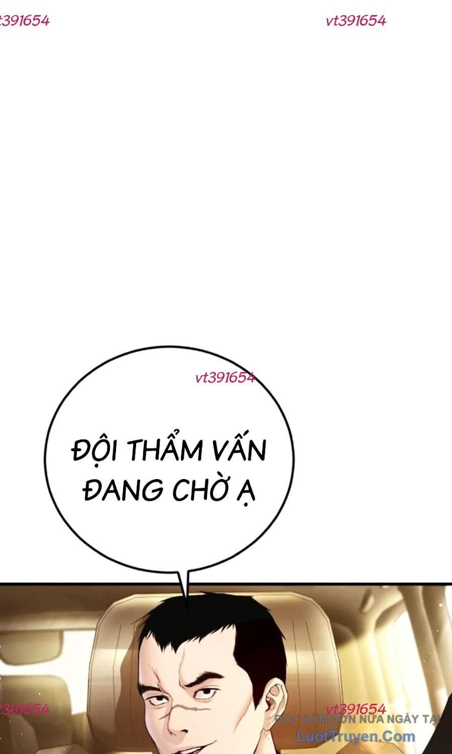 Bố Tôi Là Đặc Vụ Chapter 210 - Trang 2