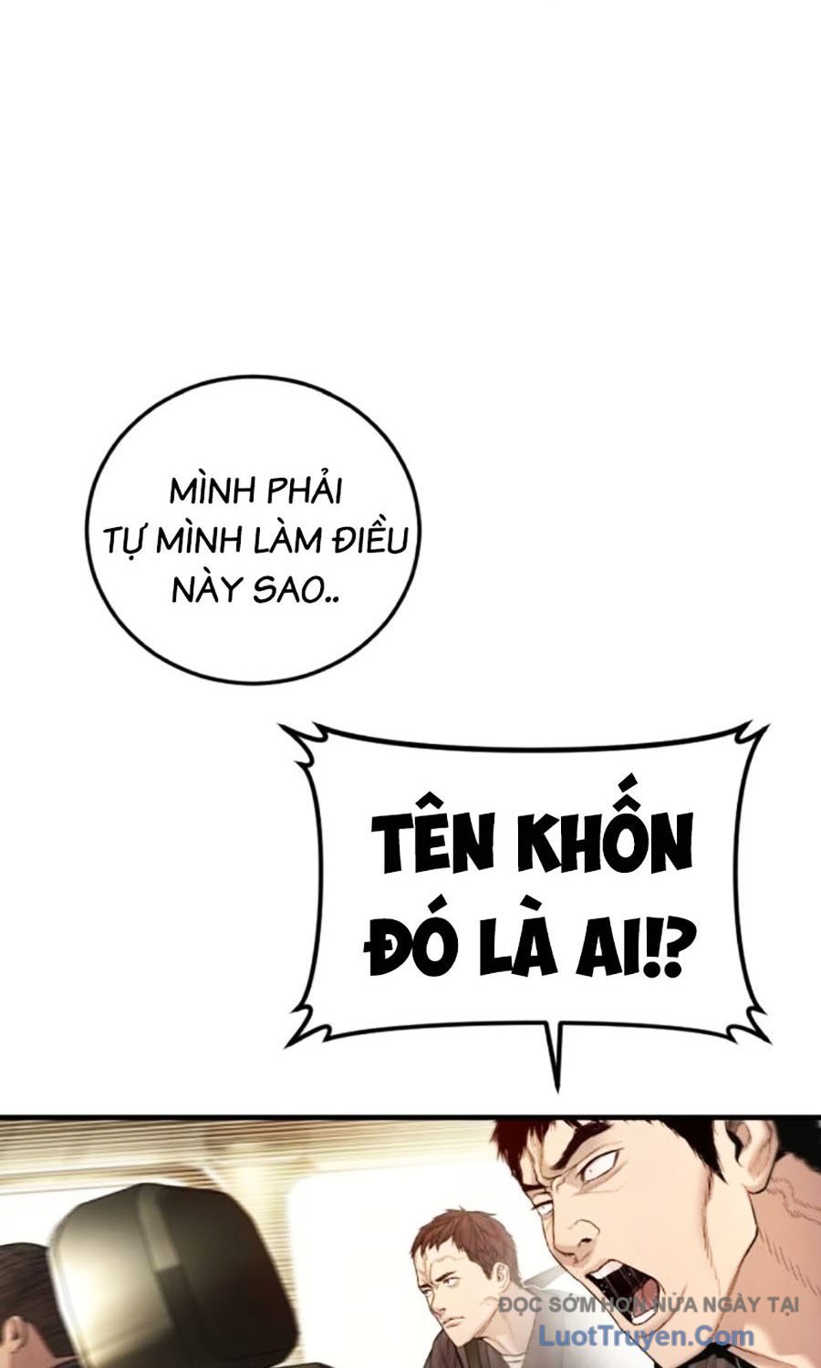 Bố Tôi Là Đặc Vụ Chapter 210 - Trang 2
