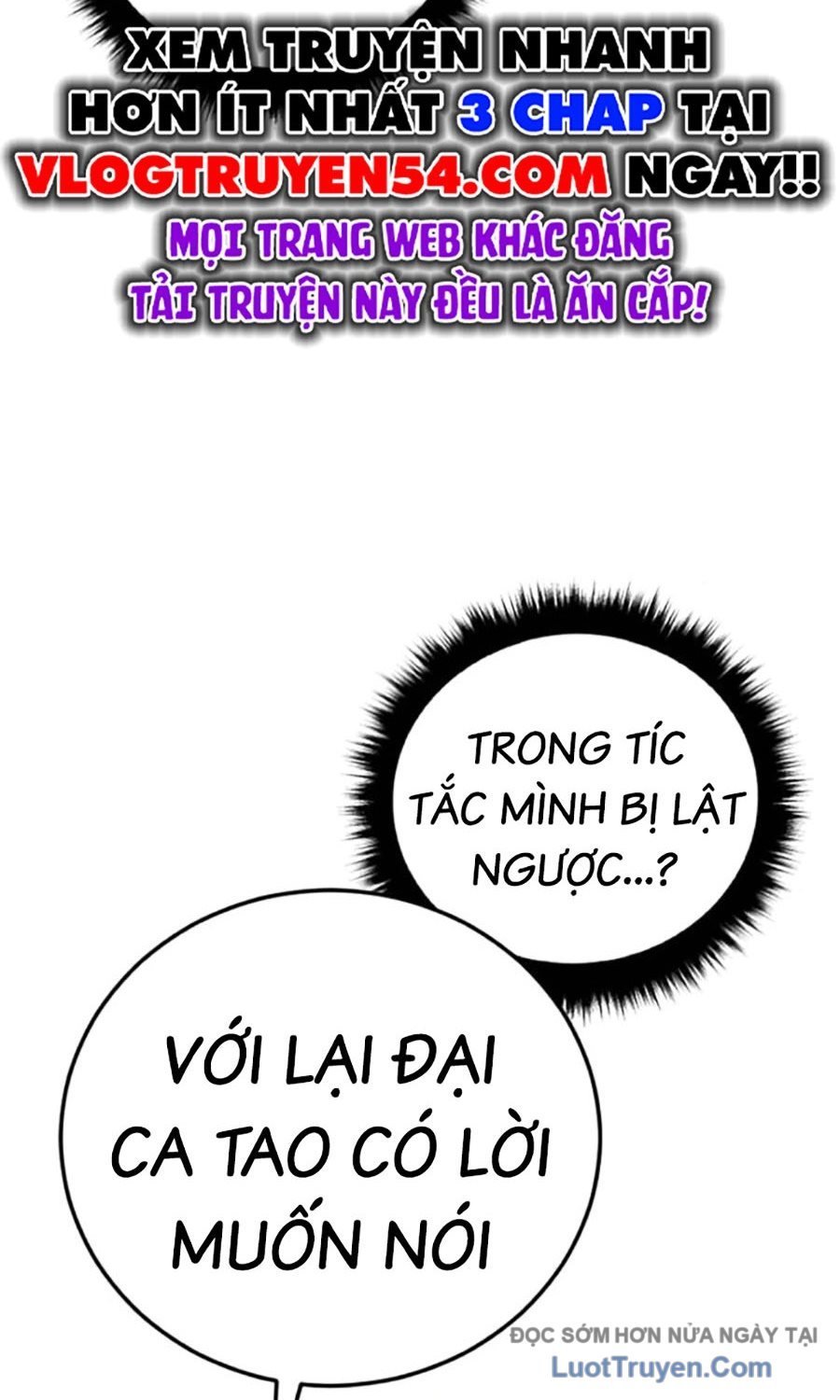 Bố Tôi Là Đặc Vụ Chapter 210 - Trang 2