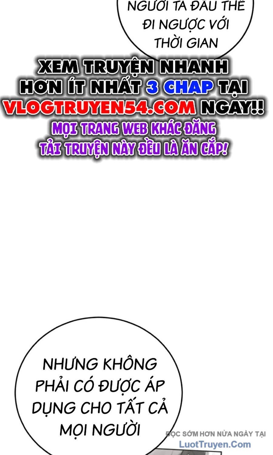 Bố Tôi Là Đặc Vụ Chapter 210 - Trang 2