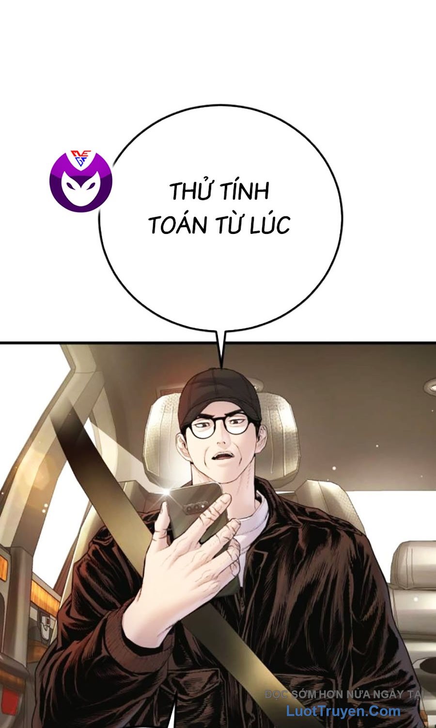Bố Tôi Là Đặc Vụ Chapter 211 - Trang 2