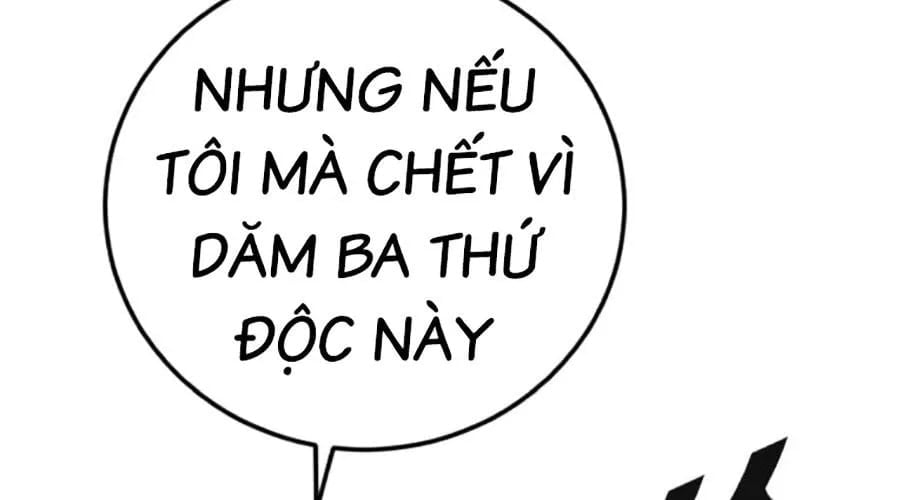 Bố Tôi Là Đặc Vụ Chapter 212 - Trang 2