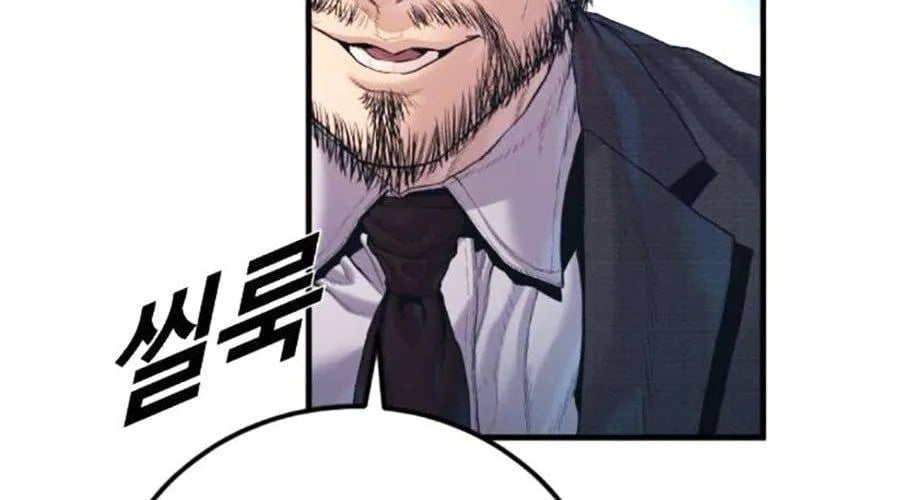 Bố Tôi Là Đặc Vụ Chapter 212 - Trang 2