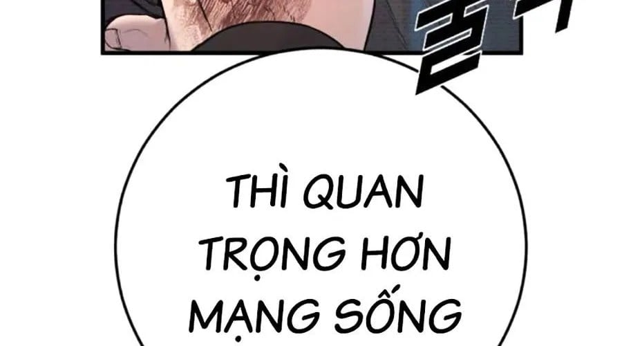 Bố Tôi Là Đặc Vụ Chapter 212 - Trang 2