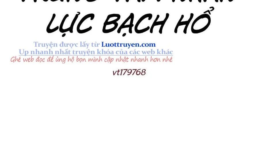 Bố Tôi Là Đặc Vụ Chapter 212 - Trang 2
