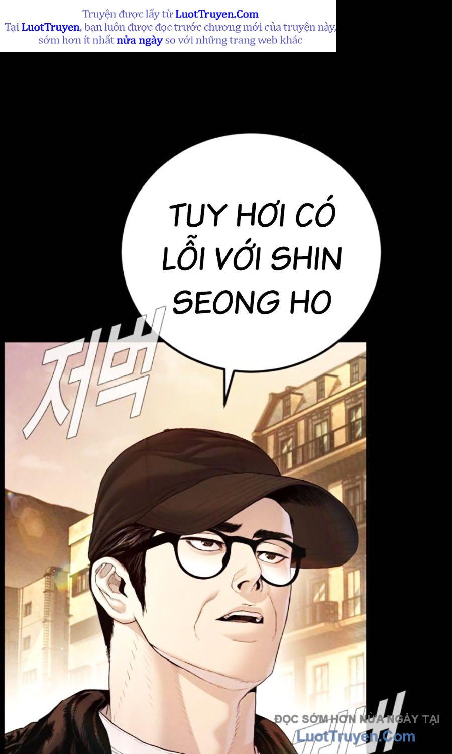Bố Tôi Là Đặc Vụ Chapter 213 - Trang 2