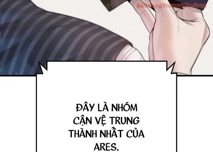 Bố Tôi Là Đặc Vụ Chapter 214 - Trang 2