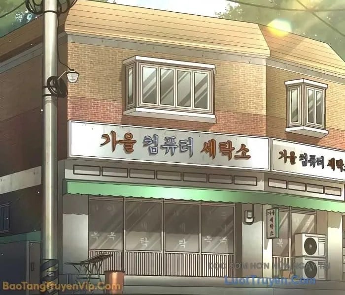 Bố Tôi Là Đặc Vụ Chapter 214 - Trang 2