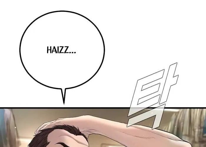 Bố Tôi Là Đặc Vụ Chapter 214 - Trang 2