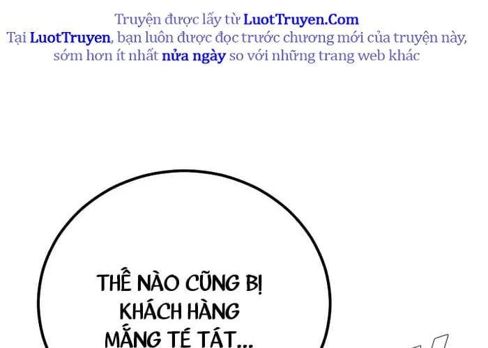 Bố Tôi Là Đặc Vụ Chapter 214 - Trang 2