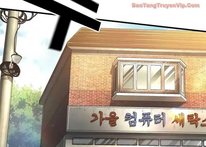 Bố Tôi Là Đặc Vụ Chapter 214 - Trang 2