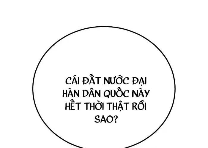 Bố Tôi Là Đặc Vụ Chapter 214 - Trang 2