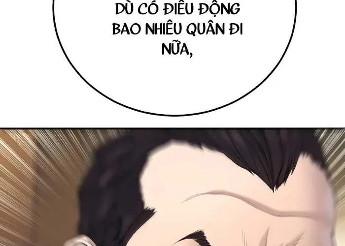 Bố Tôi Là Đặc Vụ Chapter 214 - Trang 2