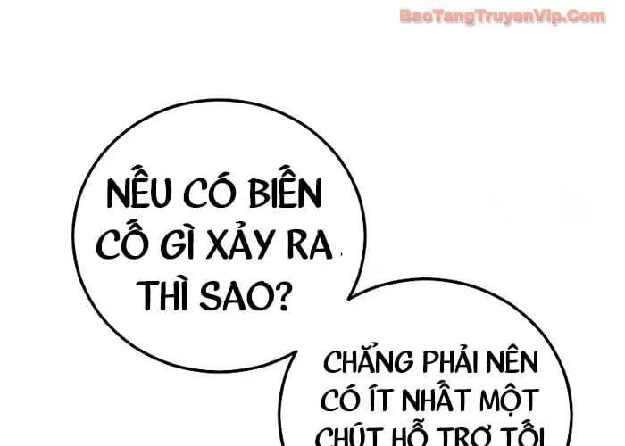 Bố Tôi Là Đặc Vụ Chapter 214 - Trang 2