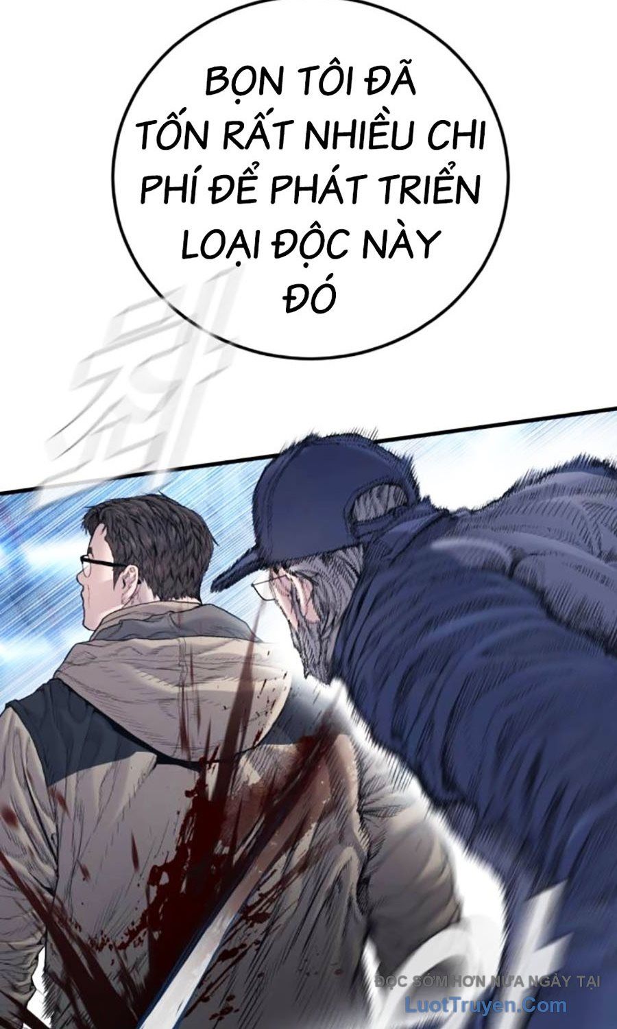 Bố Tôi Là Đặc Vụ Chapter 215 - Trang 2