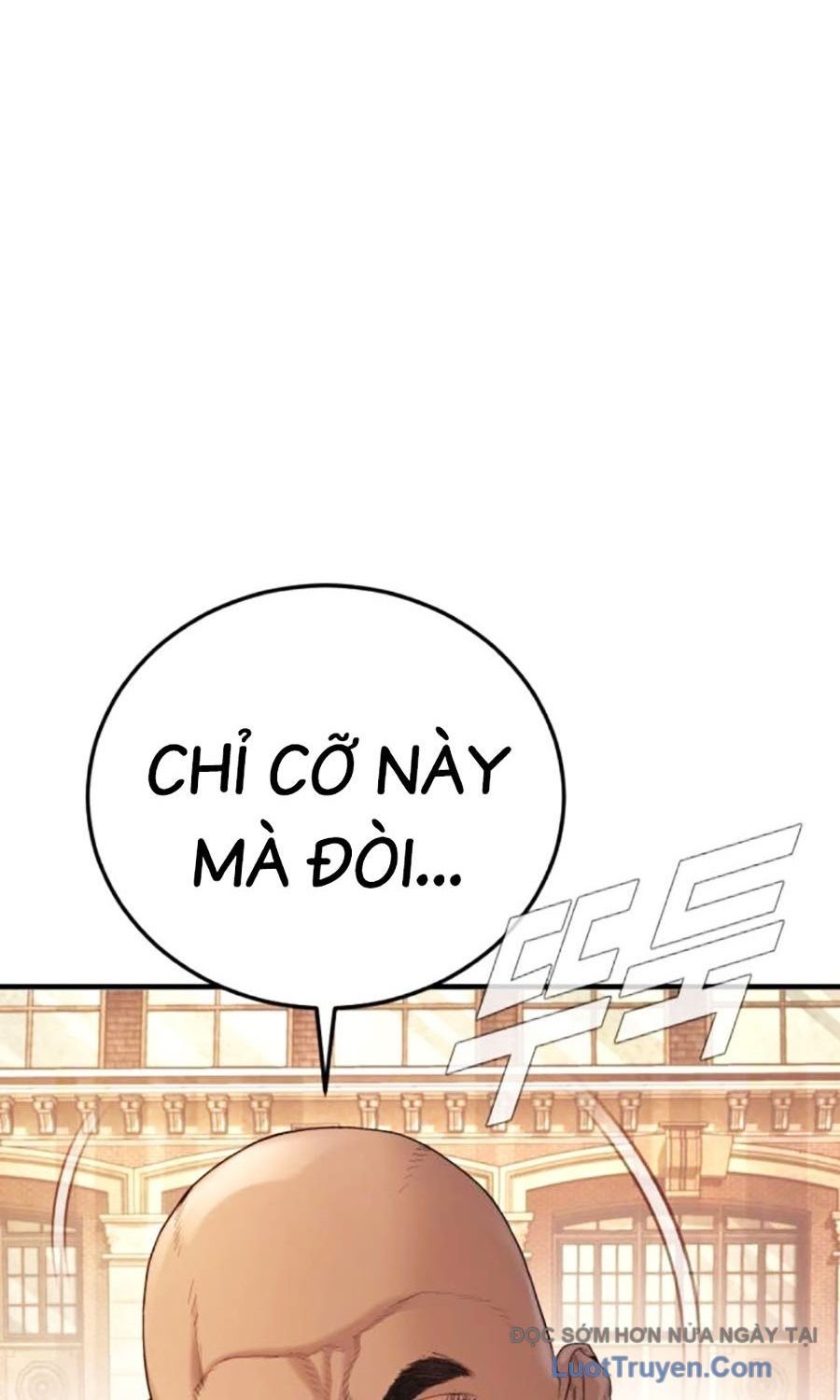 Bố Tôi Là Đặc Vụ Chapter 215 - Trang 2