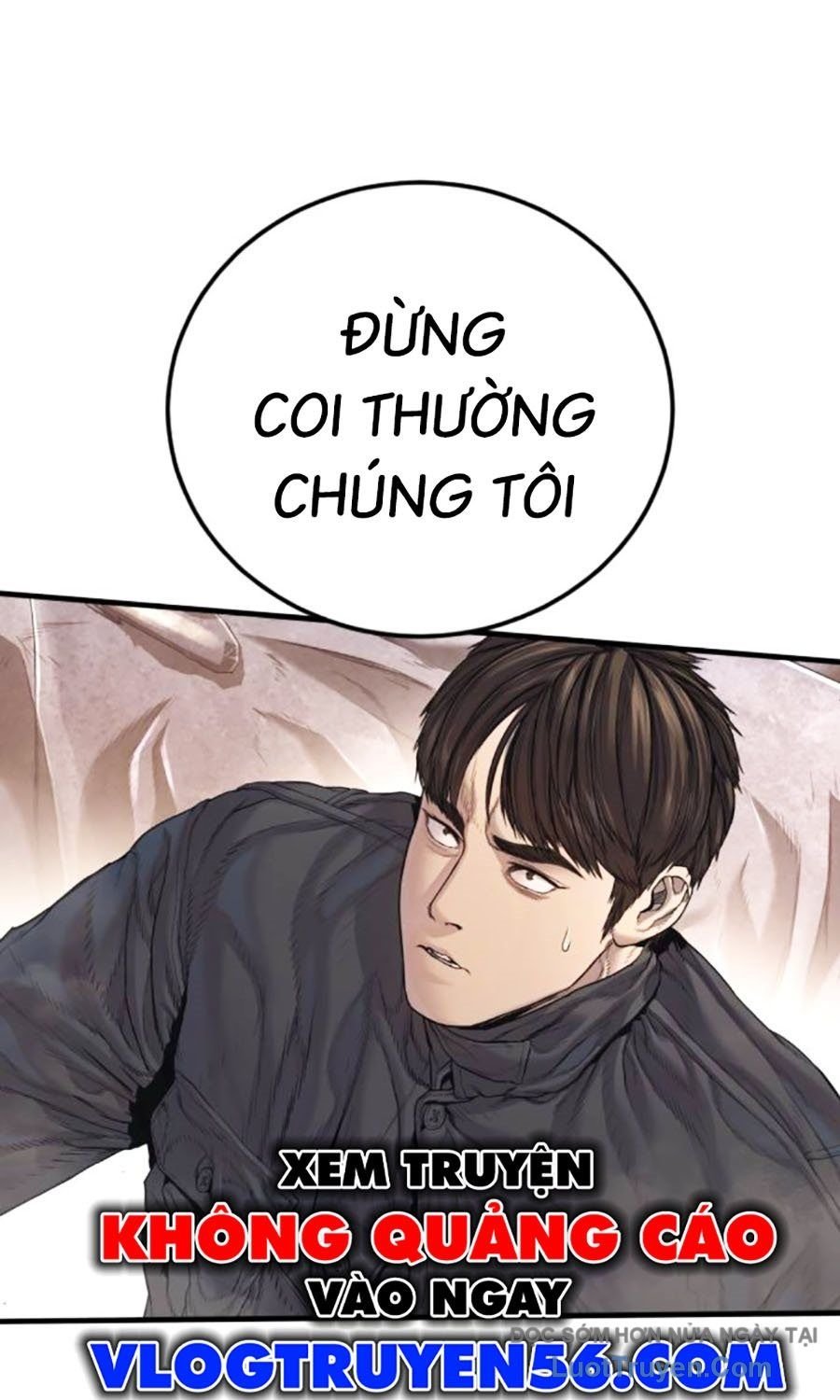 Bố Tôi Là Đặc Vụ Chapter 215 - Trang 2