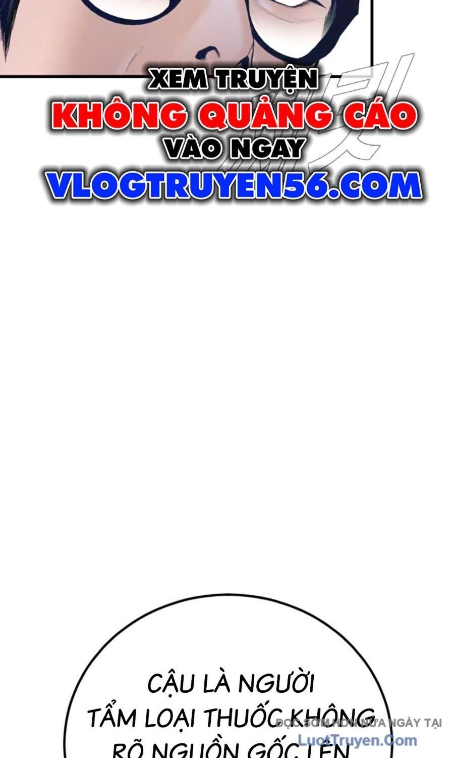 Bố Tôi Là Đặc Vụ Chapter 215 - Trang 2