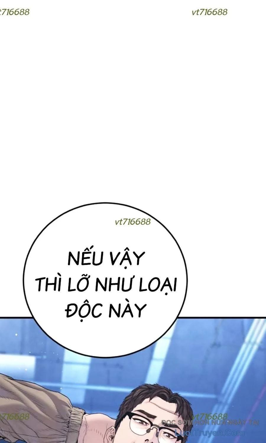 Bố Tôi Là Đặc Vụ Chapter 215 - Trang 2